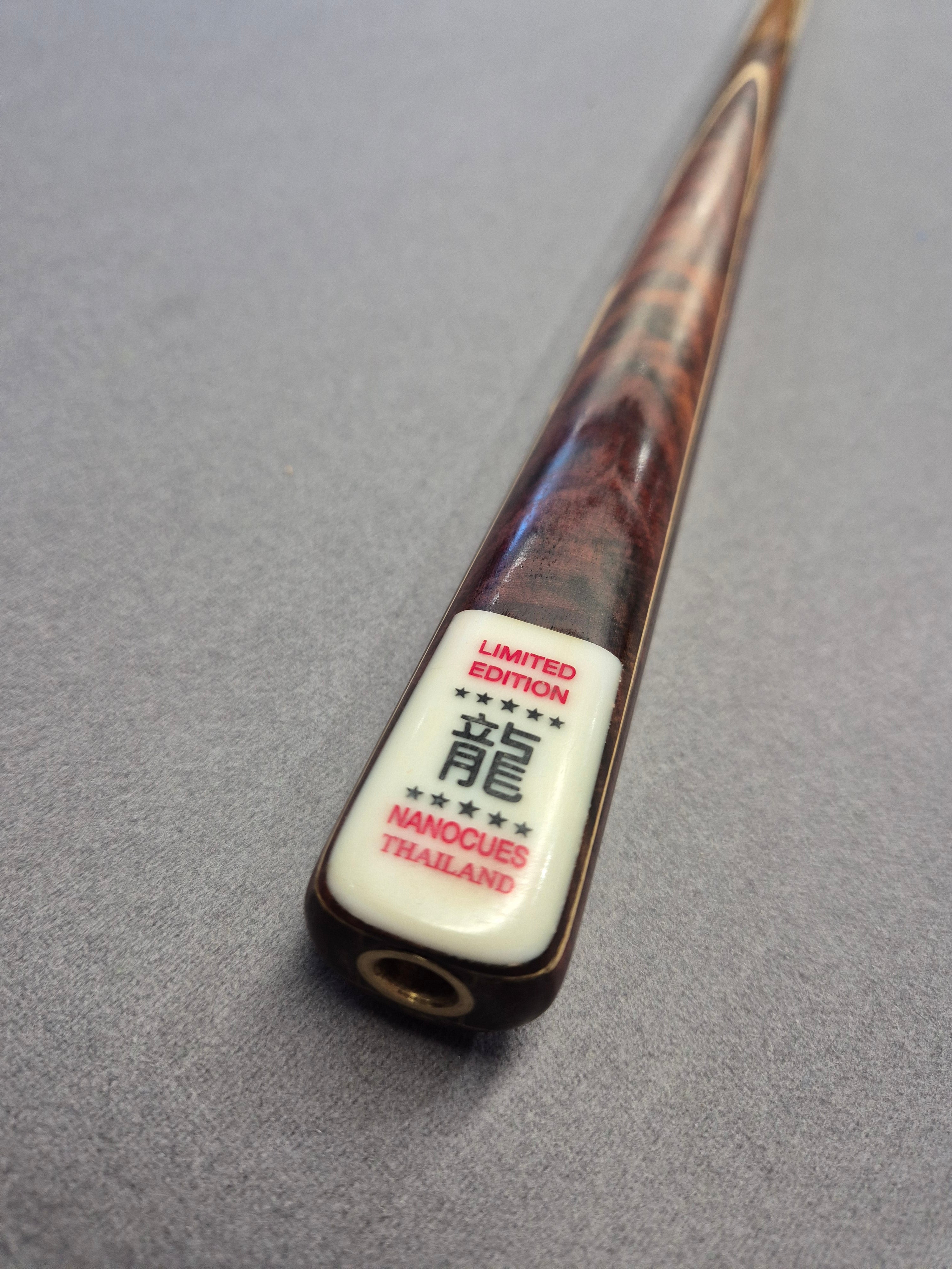 Limited Edition - Dragon God