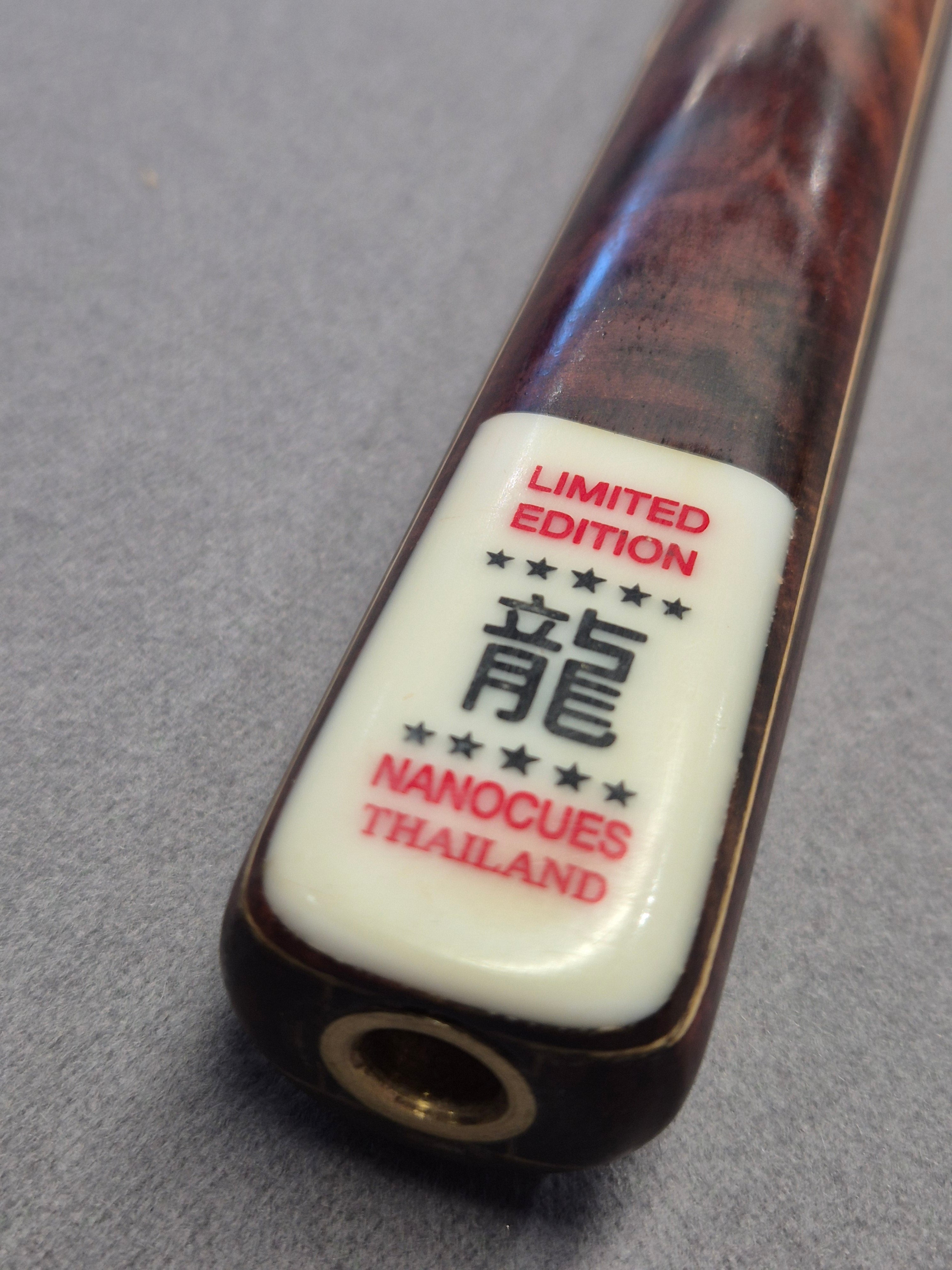 Limited Edition - Dragon God