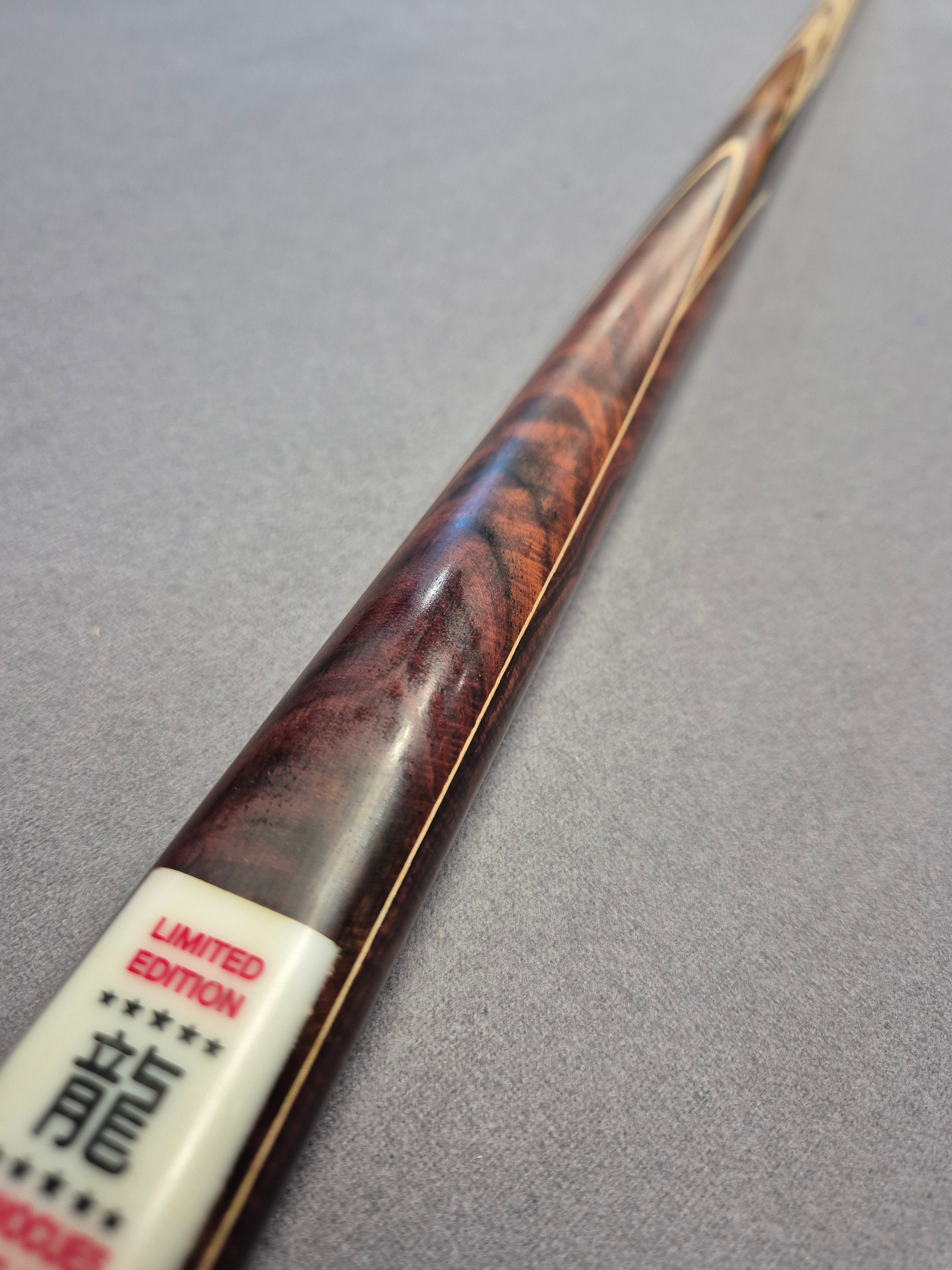 Limited Edition - Dragon God