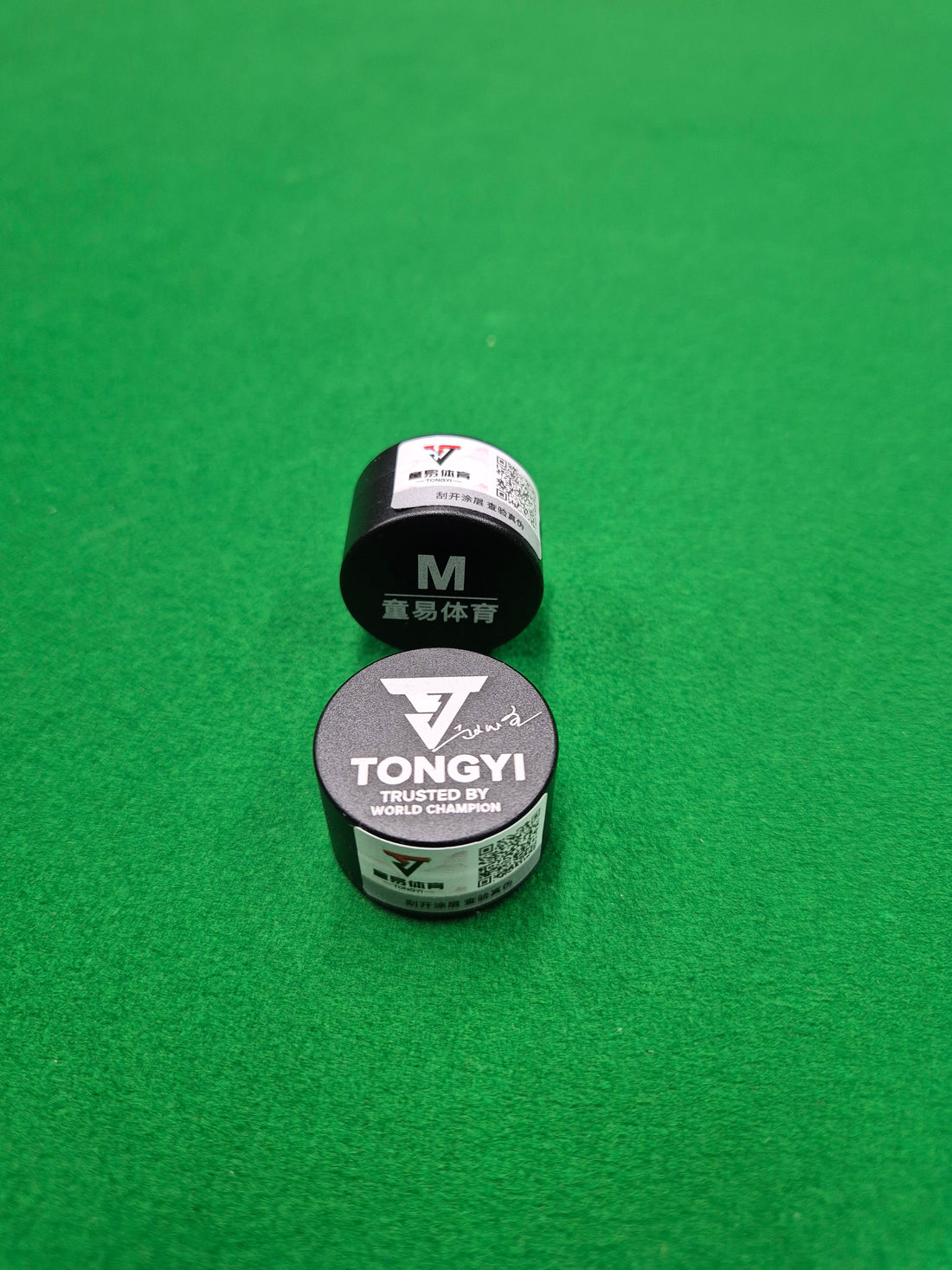 Tongyi Tips